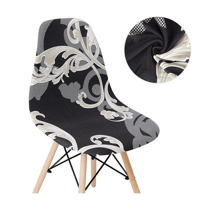 Solid Color Chair Covers Stretchy and Stylish Universal Chair Protectors for Home, Bar, Hotel and Party