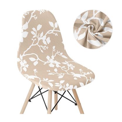 Solid Color Chair Covers Stretchy and Stylish Universal Chair Protectors for Home, Bar, Hotel and Party