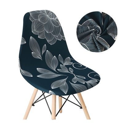 Solid Color Chair Covers Stretchy and Stylish Universal Chair Protectors for Home, Bar, Hotel and Party
