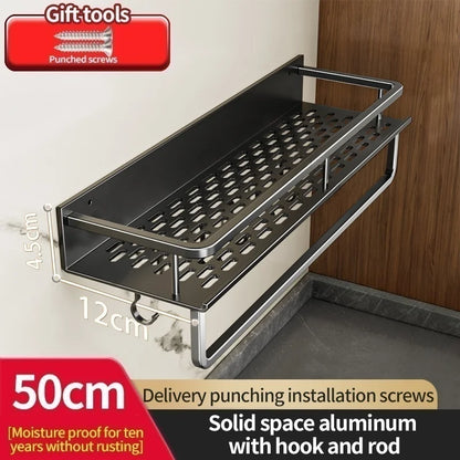 Multi-Purpose Aluminum Shelf Organizer – Modern Industrial Design Wall Shelf for Kitchen Storage & Bathroom Toiletries