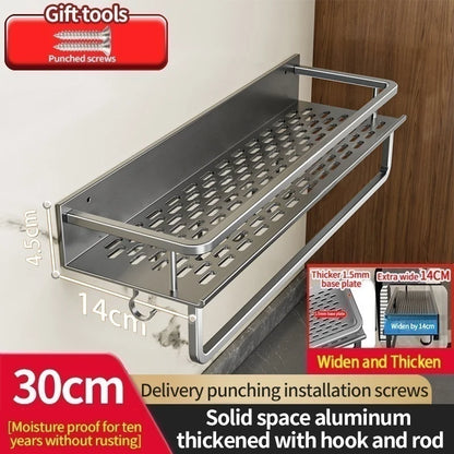 Multi-Purpose Aluminum Shelf Organizer – Modern Industrial Design Wall Shelf for Kitchen Storage & Bathroom Toiletries